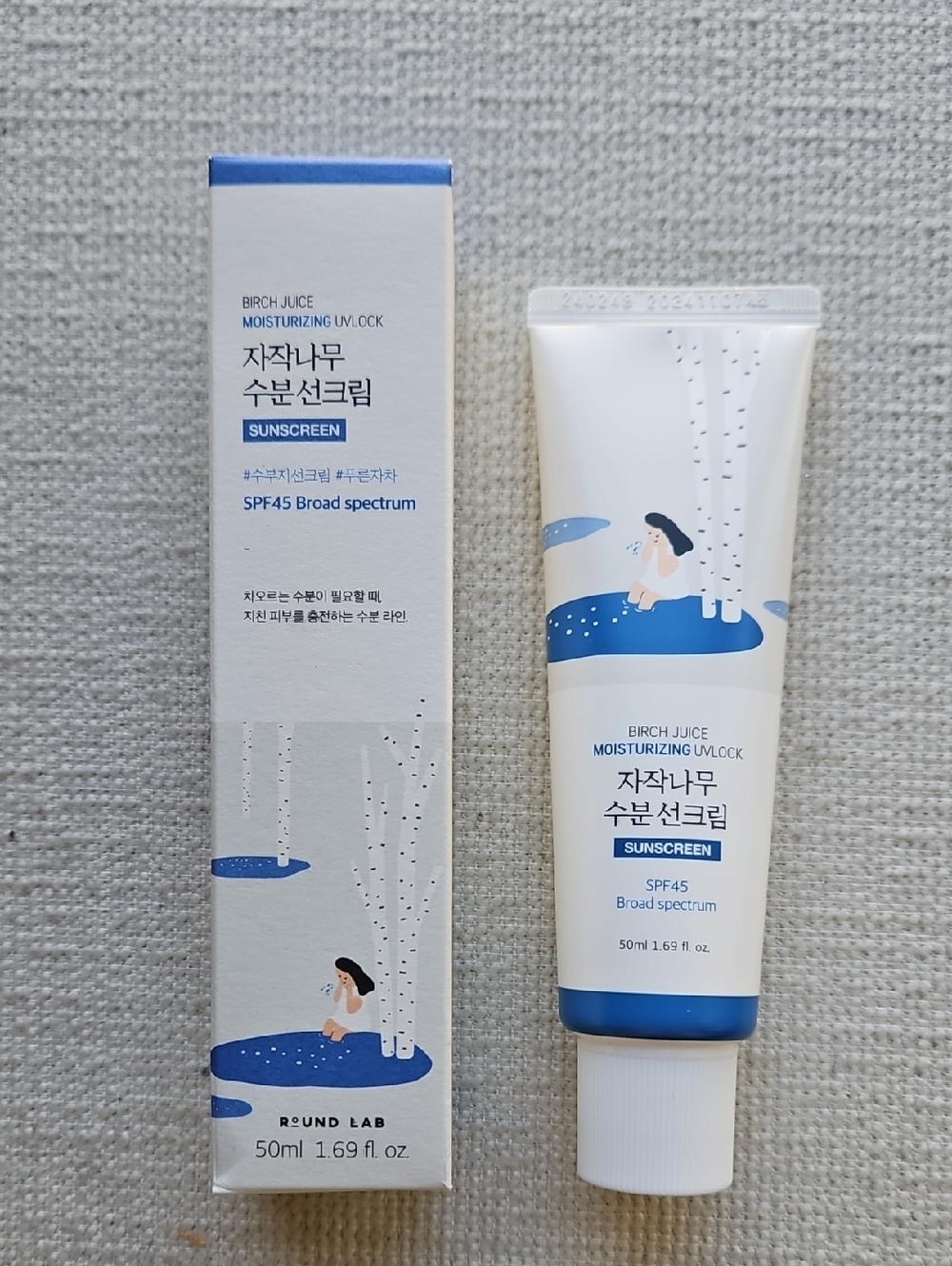 Birch Juice Moisturizing UV Block Sunscreen